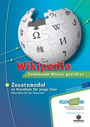 Text: Wikipedia