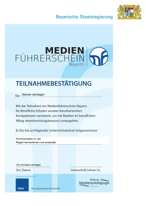 Text: Medienführerschein - Eingabemaske für Teilnahmebestätigung Berufliche Schulen