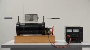 Video: Faradayscher Käfig