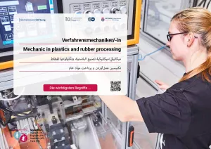 Arbeitsblatt: Verfahrensmechaniker/-in für Kunststoff und Kautschuktechnik| Die wichtigsten Begriffe (Arabisch, Farsi)