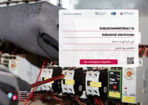 Arbeitsblatt: Industrieelektriker/-in Betriebstechnik | Die wichtigsten Begriffe (Arabisch, Farsi)