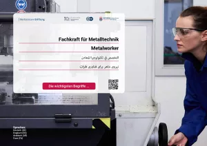 Arbeitsblatt: Fachkraft für Metalltechnik | Die wichtigsten Begriffe (Arabisch, Farsi)