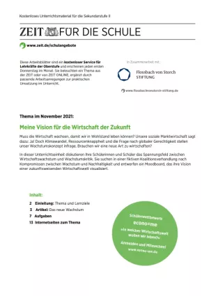 Unterrichtsbaustein: Wirtschaftswelt der Zukunft