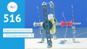 Video: Gleichstrommotor | Schülerversion 10