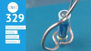 Video: Gleichstrommotor | Schülerversion 2