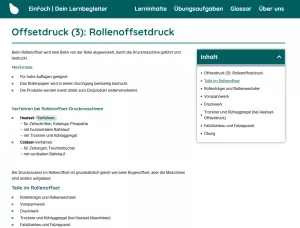 Webseite: Offsetdruck (3): Rollenoffsetdruck