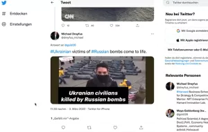 Video: Ukraine-Krieg und Falschinformationen auf Social Media | Videobeispiel 3 "Lebendige Tote"