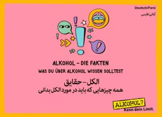 Broschuere: Alkohol? Kenn Dein Limit - Die Fakten (Deutsch / Farsi)