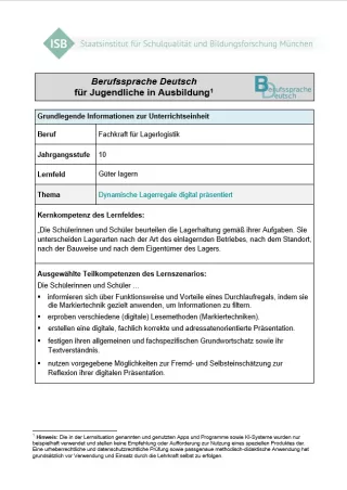 Unterrichtsplanung: Dynamische Lagerregale digital präsentiert (DOCX)