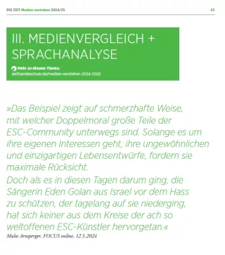 Unterrichtsbaustein: Medien verstehen | Kapitel 5: Medienvergleich und Sprachanalyse