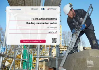 Arbeitsblatt: Hochbaufacharbeiter/-in | Die wichtigsten Begriffe (Arabisch, Farsi)