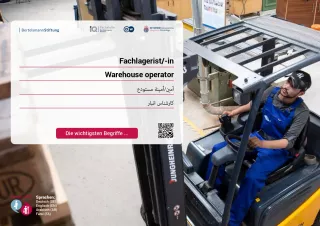 Arbeitsblatt: Fachlagerist/-in- Die wichtigsten Begriffe (Arabisch, Farsi)