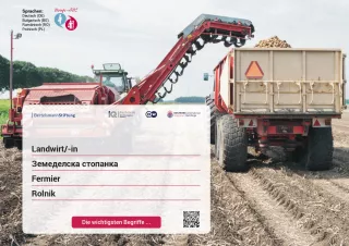 Arbeitsblatt: Landwirt/-in | Die wichtigsten Begriffe (Polnisch, Rumänisch, Bulgarisch)