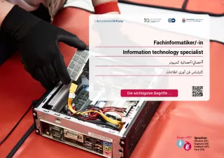 Arbeitsblatt: Fachinformatiker/-in Systemintegration | Die wichtigsten Begriffe (Arabisch, Farsi)