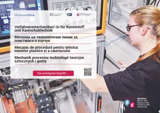 Arbeitsblatt: Verfahrensmechaniker/-in für Kunststoff und Kautschuktechnik| Die wichtigsten Begriffe (Polnisch, Rumänisch, Bulgarisch)