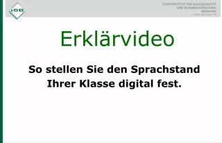 Video: Lernstandsfeststellung: Videoanleitung zu den digitalen teilautomatisierten Tests