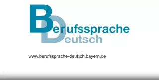 Video: Kombinierter Leistungsnachweis: Beispiele zur Umsetzung
