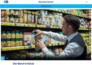 Interaktion: Einzelhandel | Wissenscheck: Der Beruf in Kürze
