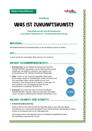 Unterrichtsbaustein: Zukunftskunst | Modul 2 | Begriff Zukunftskunst - Anleitung