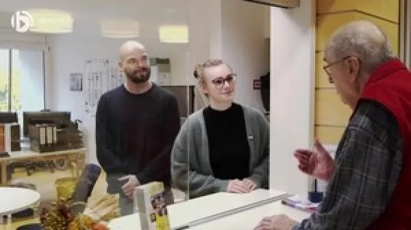 Video: Kaufmann/-frau - Gesundheitswesen
