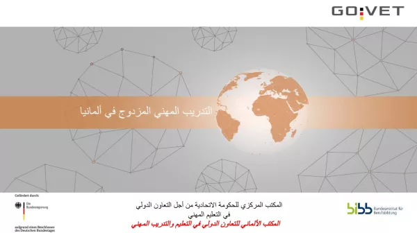 Presentation: Presentation on dual vocational training in Germany (Arabic, PDF)