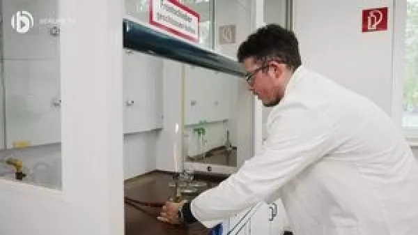 Video: Physiklaborant/in