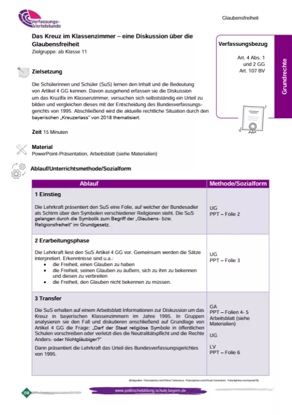 Unterrichtsplanung: Glaubensfreiheit 3 - Art. 4 GG (PDF)